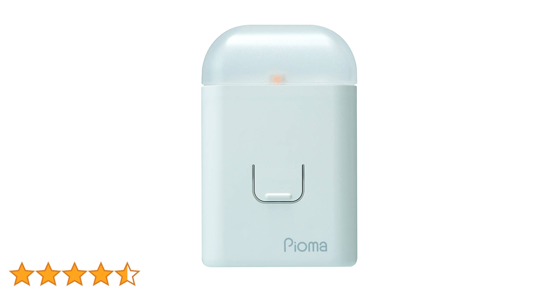 Amazon.co.jp: UBUKATA PiomaここだよライトS UGL3-W ホワイト